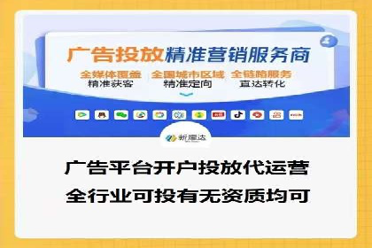 百度移动推广实战：案例分享移动营销策略